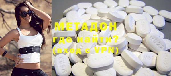 COCAINE Снежинск
