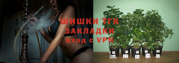 COCAINE Снежинск