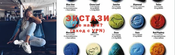 COCAINE Снежинск