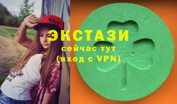 дурь Снежногорск