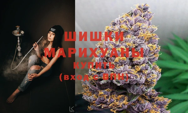COCAINE Снежинск