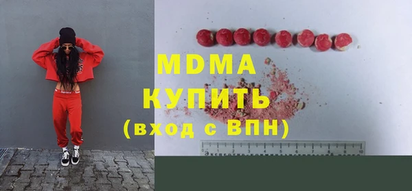 дурь Снежногорск