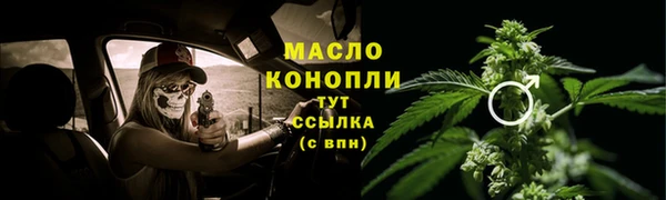 дурь Снежногорск