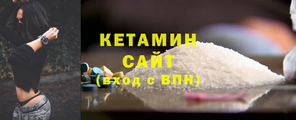 дурь Снежногорск