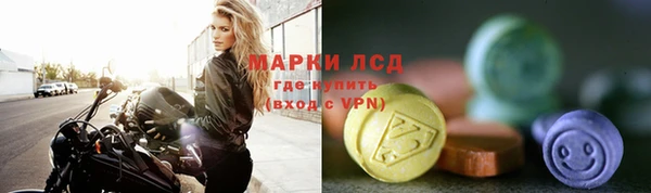 COCAINE Снежинск
