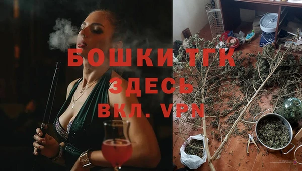 COCAINE Снежинск