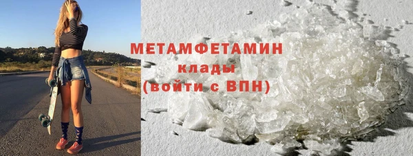 дурь Снежногорск