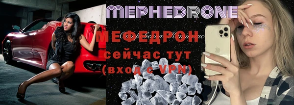 марки nbome Слюдянка