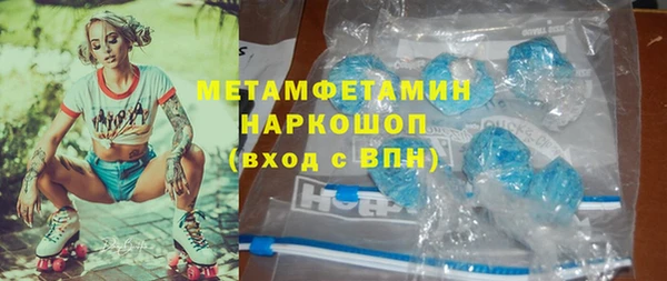COCAINE Снежинск