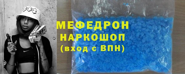 ПСИЛОЦИБИНОВЫЕ ГРИБЫ Сатка