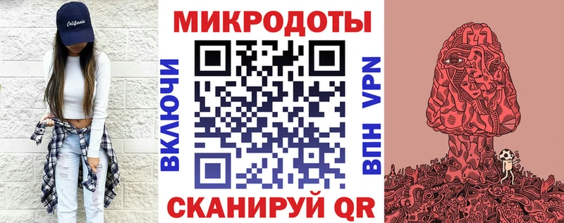 Галлюциногенные грибы прущие грибы  hydra сайт  Щёлково  где найти наркотики 